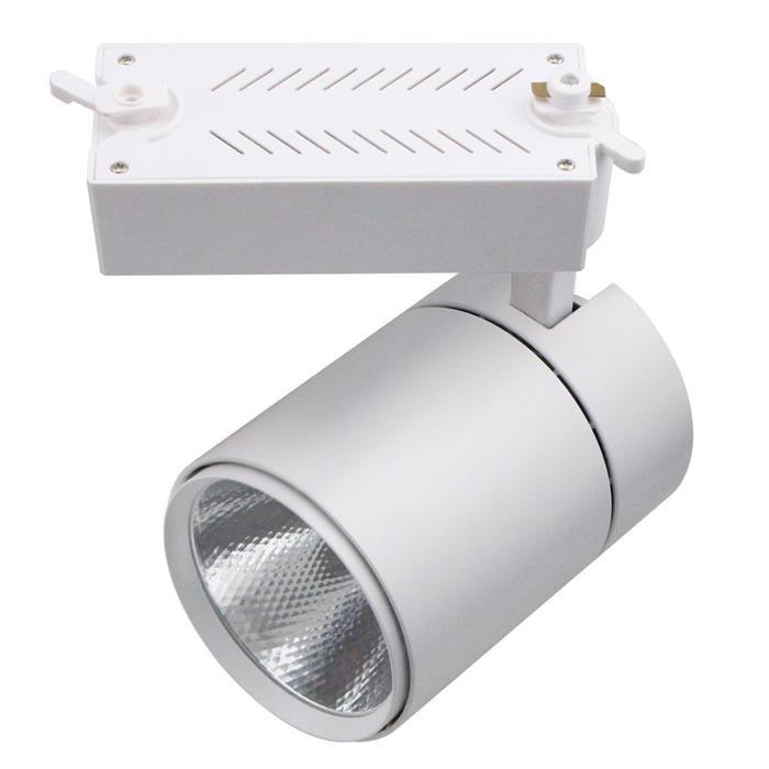 Ceiling Mounted Adjustable Beam Angle White & Black Color SAA LED Track Lights