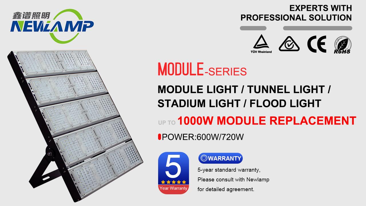 600w modular flood light