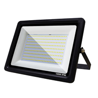 LED garden waterproof floodlight